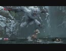 【隻狼-SEKIRO: SHADOWS DIE TWICE-】第二十三回　この猿強すぎ