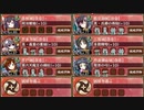 懐古模倣の鋼獅子 絶壱 難　放置【城プロRE 彦根城+☆3改以下編成】