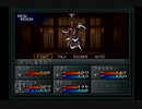 【The 混沌六重奏】真・女神転生 実況プレイ Part47