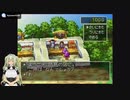 【DQ4】初見の導かれしポンコツアンドロイド＃016【女声実況】