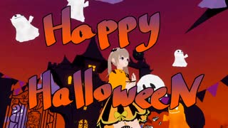 Happy Halloween　歌ってみた【もころん】