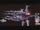 【PSO2】艦内潜入：敵大型戦艦 - RaHu視点
