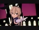 【MMD艦これ】ハロウィン島風でConqueror