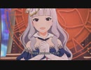 四条貴音 「addicted」レディ・アルカード+