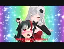 【オリキャラ×東方MMD第1部】魔界から来た悪戯娘