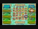 【イイ男♂の実況】ザ・ファミレス　part60