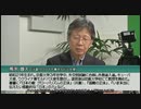 【8分でわかる】グローバル資本家の世界戦略