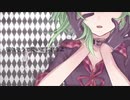 【かまぼこ】ミュンヒハウゼン歌ってみた【初投稿】