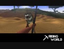 【Rising World】日曜Rising部 第68回 1/2 【実況】