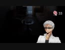 【銀剣のステラナイツ/肉声】素人が遊ぶTRPG #06
