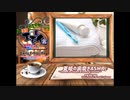 日刊エモイ堂　夏姫の歯磨きASMR♪(藤原夏姫)