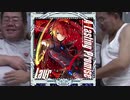ガバ穴ディメンジョン.mp3.toukousyahai2