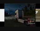【のっけ】『Euro Truck Simulator 2』のっけのなんかゲームしnight ２/３【配信】