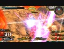 履物のEXVS2　47足目の裏　ヴィクトリー　コレンカプル