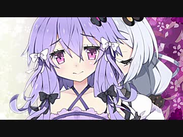 「ママと呼ばれたことを気にして幼くなるゆかりちゃん」【VOICEROID劇場】