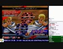 2019-10-07 中野TRF AC北斗の拳 月曜拳