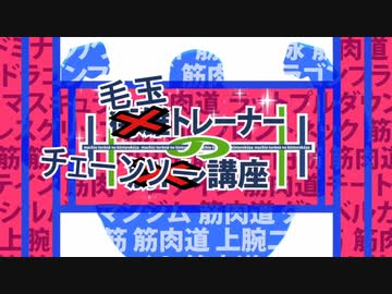 【Dead by Daylight】エンジョイ勢カニバルおじさん３【ゆっくり実況】