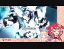 【FF14に人生の1/10を捧げた女】童田明治、遂に配信内で絶アルテマ踏破を達成する【にじさんじ所属11歳(自称)】