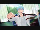 【MMD黒バス】かいしんのいちげき！