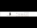 あ、安部礼司 2008年06月01日 第114回