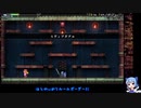 考古学忍者にあこがれてLA-MULANA2をプレイ part12