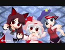 ハロウィントリオ