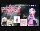 【DBD】あかりんはエンテテ様に懇願中　#６【KYF】