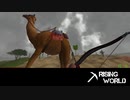 【Rising World】日曜Rising部 第68回 2/2 【実況】