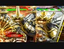 【三国志大戦】大将軍と共に中華統一を目指す　その110【覇王】