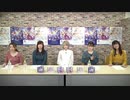 THE IDOLM@STER CINDERELLA GIRLS STARLIGHT MASTER 033 Starry-Go-Round & 無重力シャトル 発売記念ニコ生 もっと☆デレステNIGHT