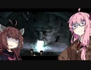【デビルメイクライ実況】茜ちゃんと魔界のおじいちゃん part7