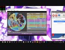 simai すてきなワンダーランド　MASTER創作譜面[DXMAS-148]