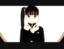 【鬼滅のMMD】栗花落カナヲにflos踊ってもらった