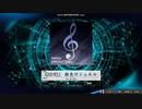 【K-Shoot MANIA】 QSHELL -拒色のシェルル- / Se-U-Ra