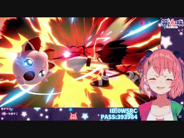 笹木の負けやよ＾＾