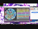 simai　Battle of Rose[DX-149(MAS)]