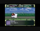 スーパーロボット大戦F　スーパー系＆NT＆聖戦士禁止動画　第32話　1/2　『ロンド=ベル、宇宙へ』　