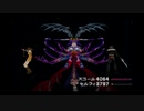 sc^カードに頼らず普通にＦＦ８を実況　８０
