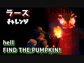 フロッ パー ポンド