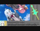 【歌うボイスロイド】今まで投稿した歌ボを選り抜いてリメイクしたりしました【ボイパロイド】