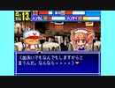 続　浮浪者のおっさん(PWPK9).mp1