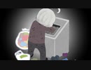 てきとう太郎、ホームレスになる_1話