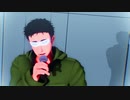 【人力+MMD】土っさんが歌ってくれたんだ？（with祖国）