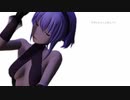 【Fate/MMD】静謐のハサンでアンノウンマザーグース