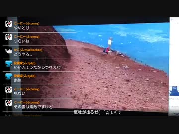 富士登山滑落てつさんの笑顔