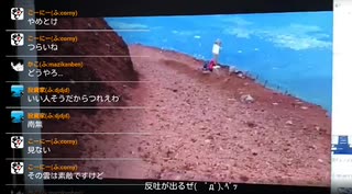 富士登山滑落てつさんの笑顔