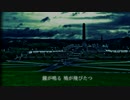 【GUMI・Rana41202・音街ウナ(Spicy)】聞こえる【合唱曲】