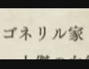 ファイアーエムブレム 風花雪月 書物を読む動画