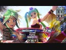 【EX04シレネ】ゆったりとしたテンポで行こう～魚に余談を添えて～【第18回】