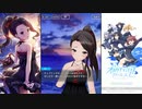 【オルタナティブガールズ2】 募る思い [朝焼けとお嬢様]玲
